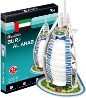 Купить 3D пазл CubicFun Mini Burj Al Arab S3007h  по цене от 99 грн.
