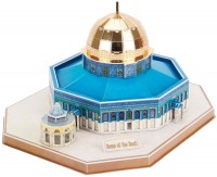 Купить 3D пазл CubicFun Dome of the Rock C714h  по цене от 52 грн.