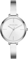 Купить наручные часы Michael Kors MK3733  по цене от 8420 грн.