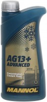 Купить охолоджувальна рідина Mannol Advanced Antifreeze AG13 Plus Concentrate 1L: цена от 266 грн.