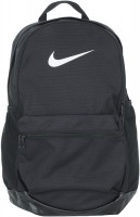 Купити рюкзак Nike Brasilia BA53291  за ціною від 1399 грн.