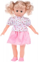Купить кукла Same Toy Ukoka 8010AUt  по цене от 342 грн.