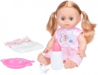 Купити лялька Same Toy Ukoka 8015D4Ut  за ціною від 300 грн.