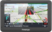 Купити GPS-навігатор Prestigio GeoVision 5059 Progorod  за ціною від 2048 грн.