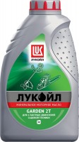 Купить моторное масло Lukoil Garden 2T 1L  по цене от 100 грн.