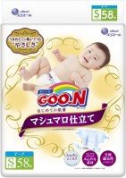 Купити підгузки Goo.N Super Premium Marshmallow S за ціною від 394 грн.