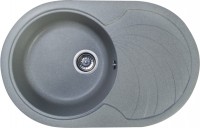 Купити кухонна мийка Aquamarin AQR 78-50  за ціною від 3800 грн.