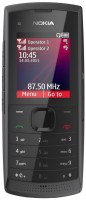 Купити мобільний телефон Nokia X1-01 за ціною від 1727 грн.