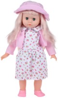Купить кукла Same Toy Ukoka 8010CUt-1  по цене от 342 грн.