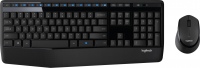 Купить клавіатура Logitech Wireless Combo MK345: цена от 2443 грн.