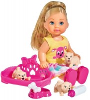 Купить лялька Simba Puppy Love 5733041: цена от 337 грн.