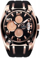 Купить наручные часы VICEROY 47551-95  по цене от 11304 грн.