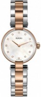 Купити наручний годинник RADO 01.963.3855.2.192  за ціною від 56990 грн.