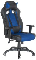 Купити комп'ютерне крісло Primteks Plus Drift  за ціною від 6519 грн.
