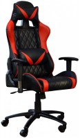 Купить компьютерное кресло Primteks Plus Platinum  по цене от 6599 грн.