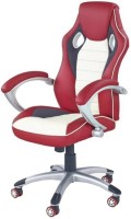 Купить компьютерное кресло Halmar Malibu  по цене от 4595 грн.