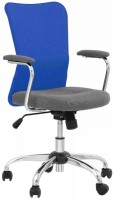 Купити комп'ютерне крісло Halmar Andy  за ціною від 4019 грн.