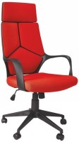 Купить компьютерное кресло Halmar Voyager: цена от 5211 грн.