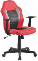 Купити комп'ютерне крісло Halmar Nemo  за ціною від 4307 грн.