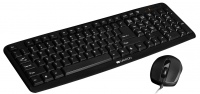 Купити клавіатура Canyon CNE-CSET1  за ціною від 401 грн.