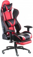 Купити комп'ютерне крісло Special4you ExtremeRace with Footrest  за ціною від 6600 грн.