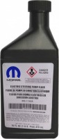 Купить трансмиссионное масло Mopar Electric Steering Pump Fluid 0.473L  по цене от 965 грн.