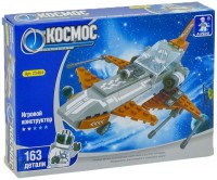 Купити конструктор Ausini Outer Space 25464 за ціною від 325 грн.