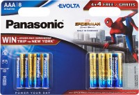 Купити акумулятор / батарейка Panasonic Evolta 8xAAA  за ціною від 280 грн.