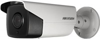 Купити камера відеоспостереження Hikvision DS-2CD4B16FWD-IZS за ціною від 34453 грн.