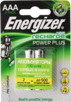 Купити акумулятор / батарейка Energizer Power Plus 2xAAA 700 mAh  за ціною від 576 грн.