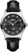 Купити наручний годинник Atlantic 53754.41.65S  за ціною від 26292 грн.