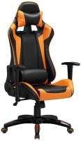 Купить комп'ютерне крісло Halmar Defender: цена от 6707 грн.