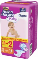 Купить подгузники Helen Harper Baby 4 (/ 16 pcs) по цене от 89 грн.