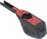 Купить видеорегистратор Redpower DVR-VAG4-N  по цене от 7100 грн.