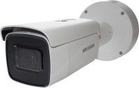 Купити камера відеоспостереження Hikvision DS-2CD2643G0-IZS  за ціною від 9664 грн.