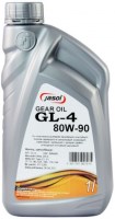 Купити трансмісійне мастило Jasol Gear Oil GL-4 80W-90 1L  за ціною від 235 грн.