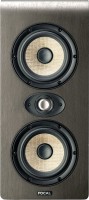 Купить акустическая система Focal JMLab Shape Twin: цена от 33575 грн.