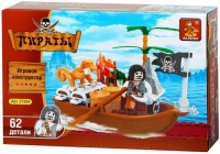 Купити конструктор Ausini Pirates 27304 за ціною від 125 грн.