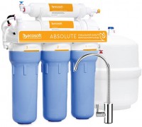 Купить фильтр для воды Ecosoft Absolute MO 550 ECO  по цене от 8054 грн.