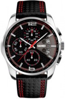 Купити наручний годинник SKMEI Spider  за ціною від 949 грн.