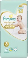 Купить подгузники Pampers Premium Care Pants 3 (/ 48 pcs) по цене от 685 грн.