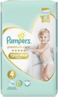 Купить подгузники Pampers Premium Care Pants 4 (/ 58 pcs) по цене от 1017 грн.