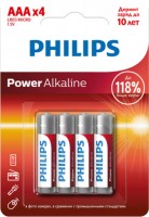 Купить акумулятор / батарейка Philips Power Alkaline 4xAAA: цена от 55 грн.
