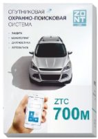 Купить автосигнализация ZONT ZTC-700M  по цене от 6700 грн.