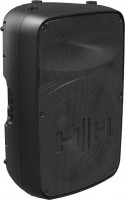 Купить акустическая система HH Electronics VRE-12A: цена от 11199 грн.