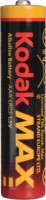 Купить аккумулятор / батарейка Kodak 1xAAA Max  по цене от 221 грн.