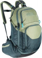 Купить рюкзак Evoc Explorer Pro 26  по цене от 12068 грн.