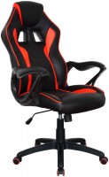 Купить комп'ютерне крісло Special4you Game: цена от 6290 грн.