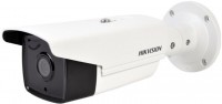 Купить камера відеоспостереження Hikvision DS-2CD2T23G0-I8 4 mm: цена от 5699 грн.