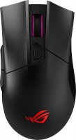 Купить мышка Asus ROG Gladius II Wireless  по цене от 1122 грн.